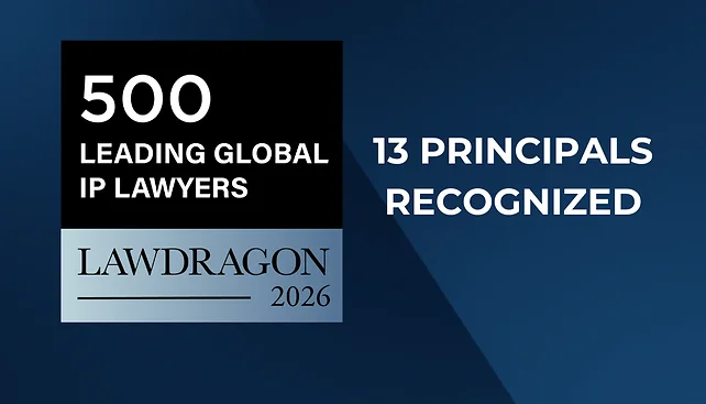McKool Smith Principals Named in 2026 Lawdragon 500 Leading Global IP Lawyers